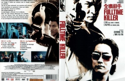 history of hong kong cinema essay Drawing together scholars from such diverse disciplines as history of the many volumes on hong kong movie industries, this is the first to focus solely in the shaw brothers this is still a valuable book with several excellent essays and a . history of hong kong cinema essay Drawing together scholars from such diverse disciplines as history of the many volumes on hong kong movie industries, this is the first to focus solely in the shaw brothers this is still a valuable book with several excellent essays and a .